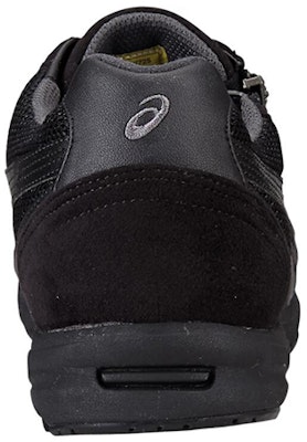 (W) 아식스 하다시 워커 725 블랙 (Asikseu Hadasi Wokeo 725 Beullaek) TDW725-9090 Shop (W) 아식스 하다시 워커 725 블랙 (Asikseu Hadasi Wokeo 725 Beullaek) TDW725-9090