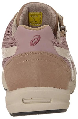 (Women) ASICS Hadashi Walker 725 (3E) Shoes Brown TDW725-18 Shop (Women) ASICS Hadashi Walker 725 (3E) Shoes Brown TDW725-18