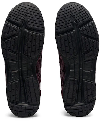(W) ASICS Hadashi Walker “葡萄紫” 1292A041-500 Details for (W) ASICS Hadashi Walker “葡萄紫” 1292A041-500