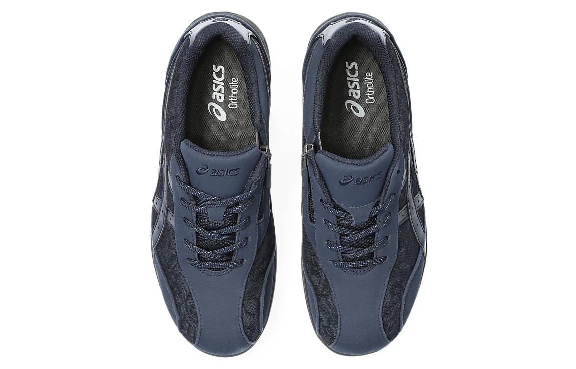 Shop (Women) ASICS Hadashi Walker 'Navy Blue' 1292A041-400