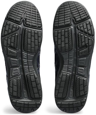 (W) 아식스 하다시 워커 '네이비 블루' (52 characters) 1292A041-400 Details for (W) 아식스 하다시 워커 '네이비 블루' (52 characters) 1292A041-400