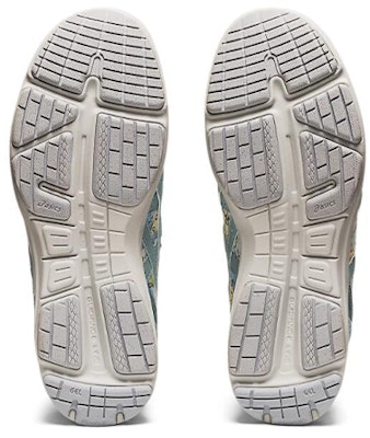 (W) ASICS Hadashi Walker W037 3E Lebar 'Biru' 1292A037-400 Details for (W) ASICS Hadashi Walker W037 3E Lebar 'Biru' 1292A037-400