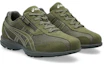 Lookbook (W) Kasut Larian ASICS Tinggi 'Hijau' TDW725-303