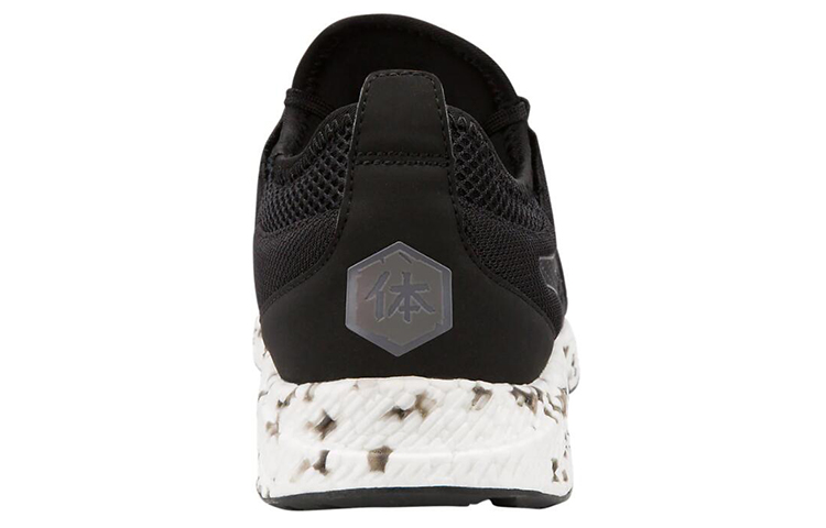 Shop (W) ASICS Hyper Gel-Sai ''Noir'' 1022A013-002