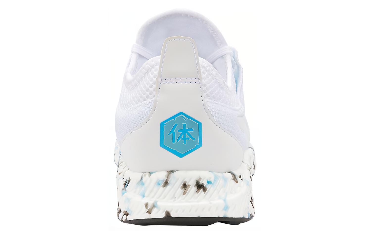 Lookbook (W) ASICS Hyper Gel-Sai ''Weiß'' 1022A013-100