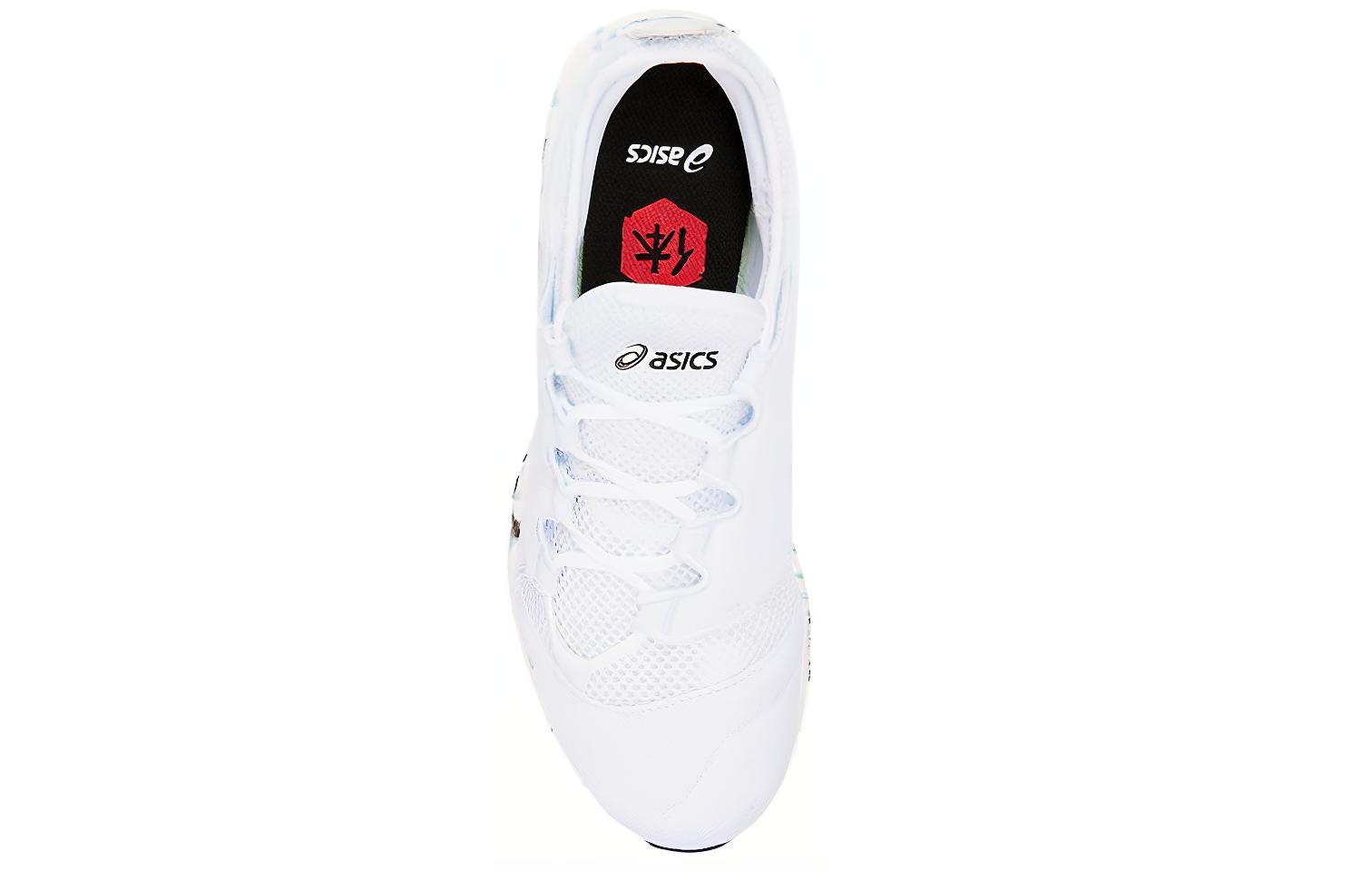 Shop (W) ASICS Hyper Gel-Sai ''Weiß'' 1022A013-100