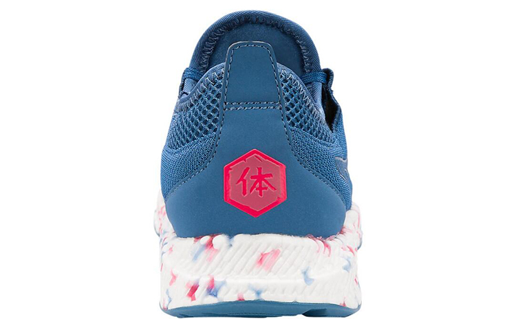 Shop (W) ASICS Hyper Gel-Sai Biru 1022A013-400