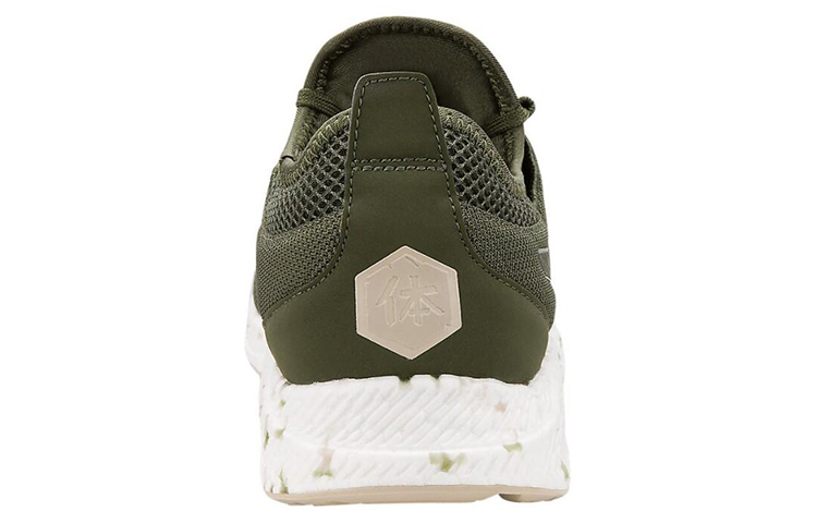 Lookbook (W) ASICS Hyper Gel-Sai Vert 1022A013-300