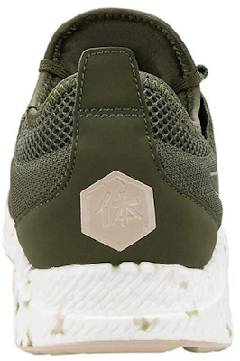 (W) ASICS Hyper Gel-Sai Vert 1022A013-300 Lookbook (W) ASICS Hyper Gel-Sai Vert 1022A013-300