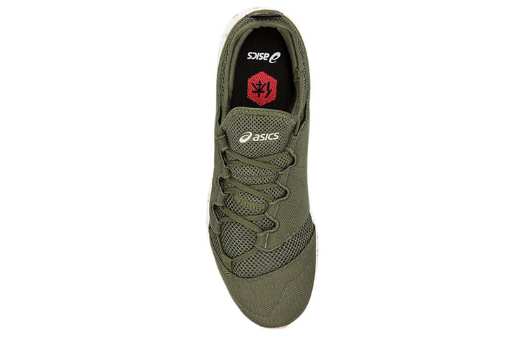 Shop (W) ASICS Hyper Gel-Sai Vert 1022A013-300