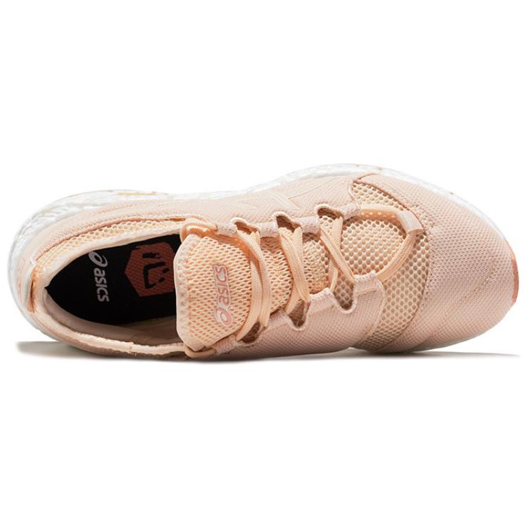 Shop (W) ASICS Hyper Gel-Sai Rose 1022A013-700