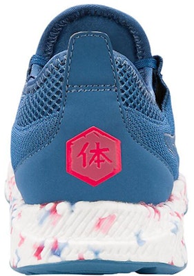 (W) ASICS Hyper Gel-Sai Biru 1022A013-400 Lookbook (W) ASICS Hyper Gel-Sai Biru 1022A013-400