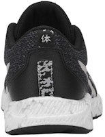 (W) 아식스 하이퍼 젤 유 '블랙' (Asikseu Haipeo Jel Yu 'Beullaek') 1022A056-002 Shop (W) 아식스 하이퍼 젤 유 '블랙' (Asikseu Haipeo Jel Yu 'Beullaek') 1022A056-002