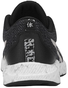 (W) アシックス ハイパーゲル ユウ (ブラック) 1022A056-002 Shop (W) アシックス ハイパーゲル ユウ (ブラック) 1022A056-002