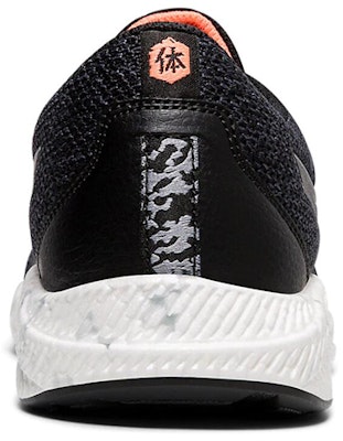 (W) ASICS Hyper Gel Yu 'Carrier Grey Black' Sepatu Olahraga Hitam Abu-abu. 1022A056-022 Shop (W) ASICS Hyper Gel Yu 'Carrier Grey Black' Sepatu Olahraga Hitam Abu-abu. 1022A056-022