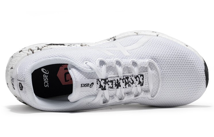 Shop (W) ASICS Hyper Gel Yu ''Weiß'' 1022A056-101