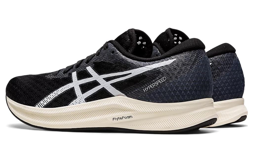 Shop (W) ASICS Hyper Speed 2 ''Zwart Wit'' 1012B321-001