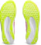 Sizing Asics Hyper Speed 3 圓頭舒適 防滑耐磨 低筒 跑步鞋 女款 紅色