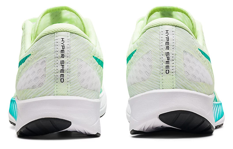 Shop (W) ASICS Hyper Speed ''Groen'' 1012A899-750