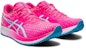 (W) ASICS Hyper Speed 'Merah Jambu Panas' 1012A899-701