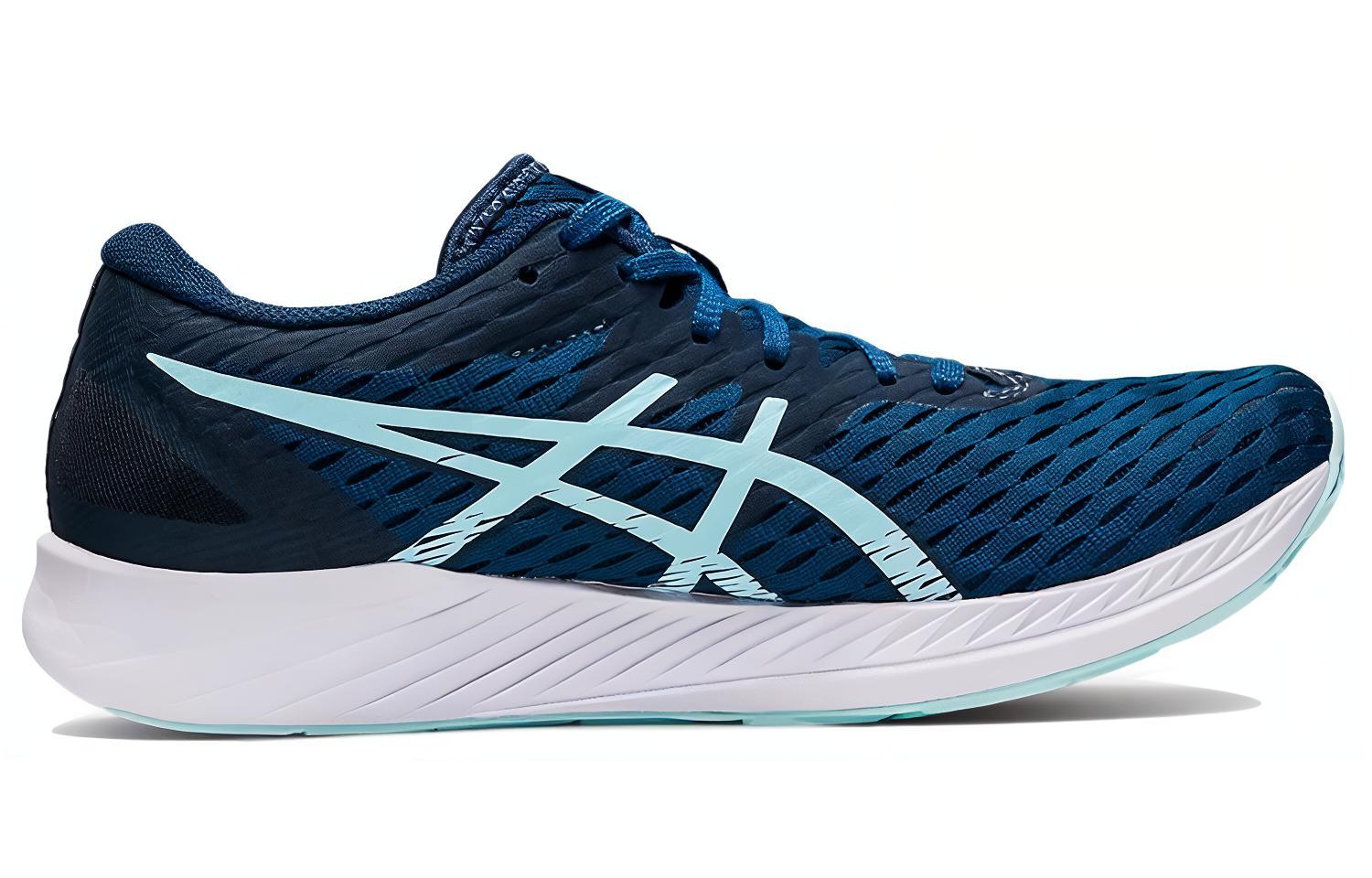 Order (W) ASICS Hyper Speed ''Mako Blauw'' 1012A899-401