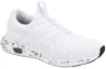 Shop (W) ASICS Hypergel-Kenzen ''Bianco'' T8F5N-0101