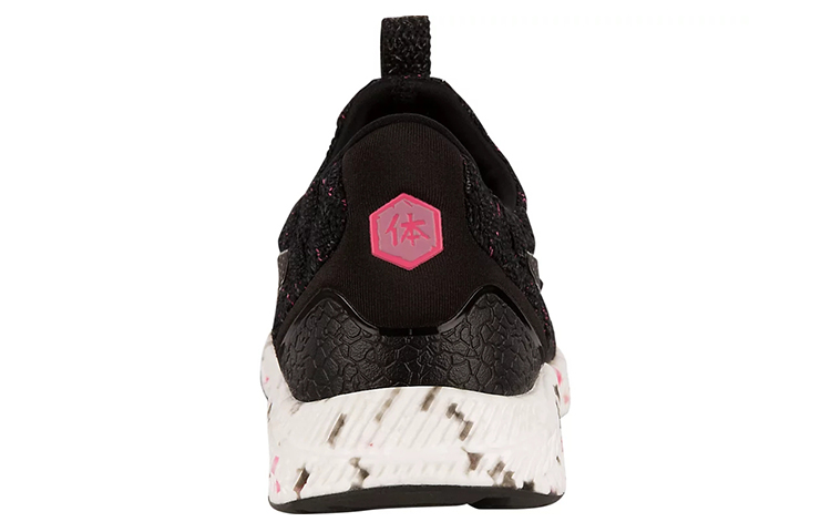 Details for (W) ASICS HyperGel Kenzen ''Zwart Hot Pink'' T8F5N-9020
