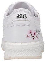 (W) ASICS HyperGel Lyte 'Sakura' Kasut Sport Lelaki 1192A083-100 Shop (W) ASICS HyperGel Lyte 'Sakura' Kasut Sport Lelaki 1192A083-100