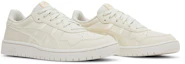 Cheap (W) ASICS Japan S ''Crème Bouleau'' 1202A177-200