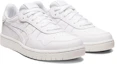 Lookbook (W) ASICS Japan S ''Triple White'' 2023 Schoenen 1202A410-100