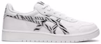 Order (W) ASICS Japan S 'Putih Hitam' 1202A075-100