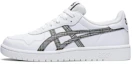 Buy (W) ASICS Japan S ''Bianco Nero Vintage'' 1192A220-100