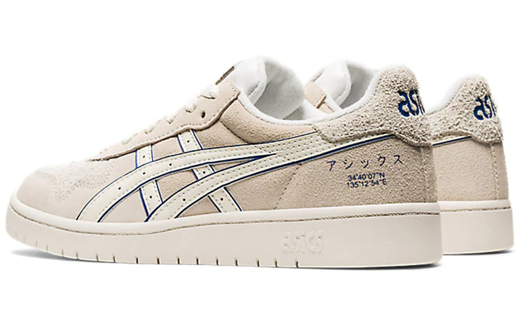 Shop (W) ASICS Japan S ''Wit Creme'' 1202A014-101