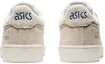 Purchase (W) ASICS Japan S ''Blanc Crème'' 1202A014-101