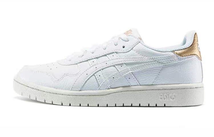 Buy (W) ASICS Japan S 'Putih Emas' 1192A125-100