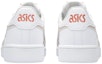 Details for (W) 아식스 재팬 S '화이트 미네랄 베이지' 1202A118-120