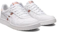 Lookbook (Women) ASICS Japan S 'White Rose Gold' 1202A118-118