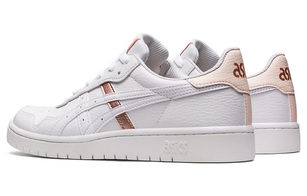 Shop (Women) ASICS Japan S 'White Rose Gold'  1202A118-118