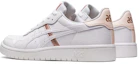 Shop (Women) ASICS Japan S 'White Rose Gold' 1202A118-118