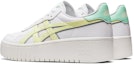 Shop (W) ASICS Japan S PF '白色集会黄' 1202A360-109