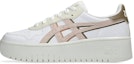 Buy (W) ASICS Japan S PF 'Putih Mineral Beige' 1202A360-118