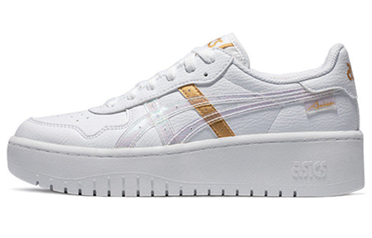 Buy (W) ASICS Japan S PF 'Putih Emas Tulen' 1202A008-100