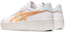 Shop (女款)ASICS Japan S PF 'White Summer Dune' 1202A360-100