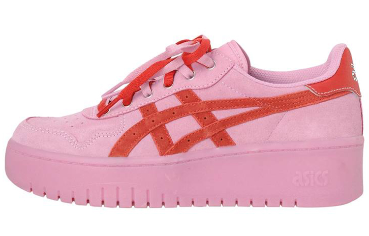 Buy (W) ASICS Japan S Platform X Atmos 'Rosa' 1202A330-700