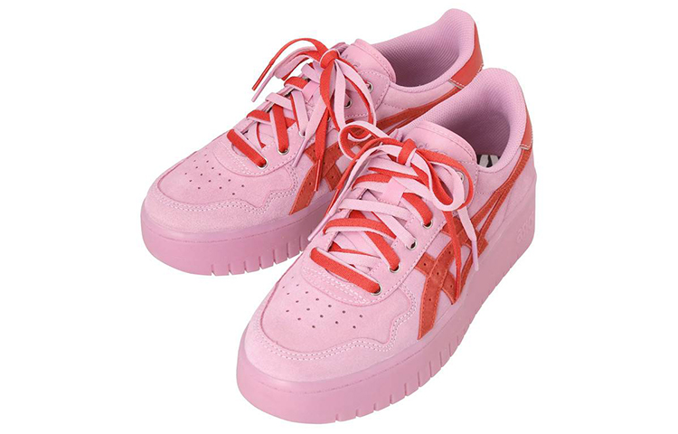 Order (W) ASICS Japan S Platform X Atmos 'Rosa' 1202A330-700