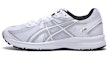 Buy (W) ASICS Jog 100 S 'Putih Hitam' 1201A556-100