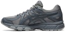 Buy (W) ASICS Jog 100 Trl Kelabu 1022A362-021