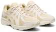 Lookbook (W) ASICS Jog 100T 2E Wide 'Birch' Lelaki kasut sukan. 1022A362-200