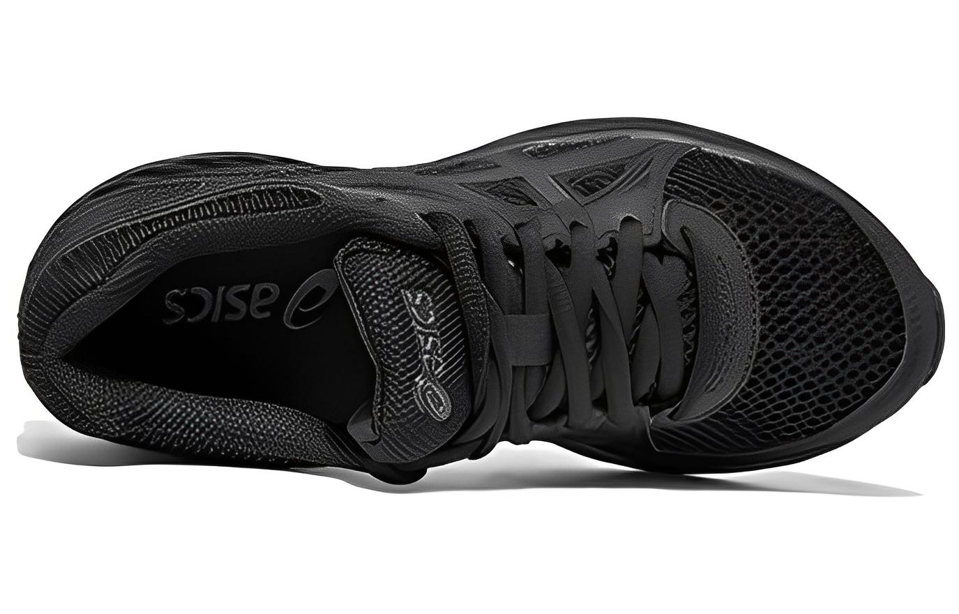 Lookbook (W) ASICS Jolt 2 ''Nero'' 1012A151-003