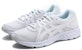 (W) ASICS Jolt 2 D Lebar 'Putih' 1012A188-100